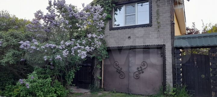 Дом 71 м² на участке 1,6 сот.