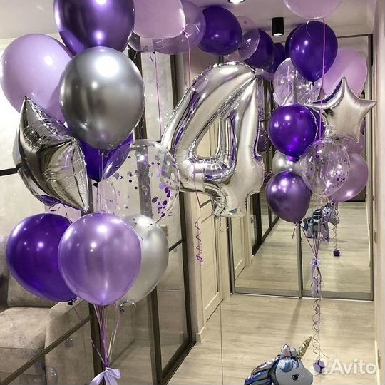 Доставка воздушных шаров. Оформление праздников