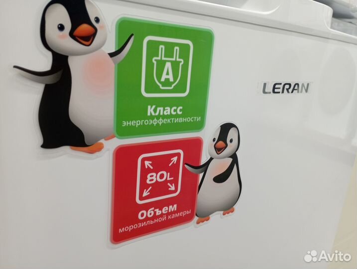 Морозильная камера leran FSF 092W