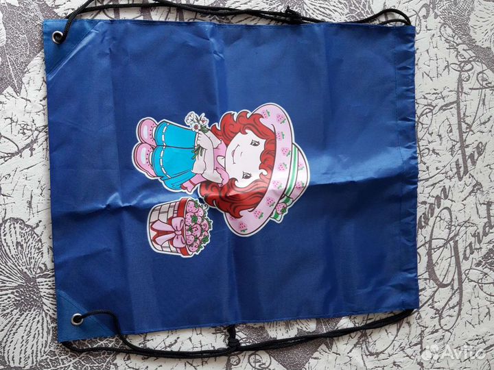 Мешок для сменной обуви