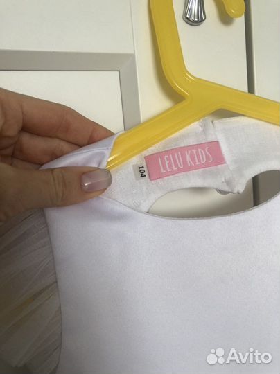 Нарядное платье