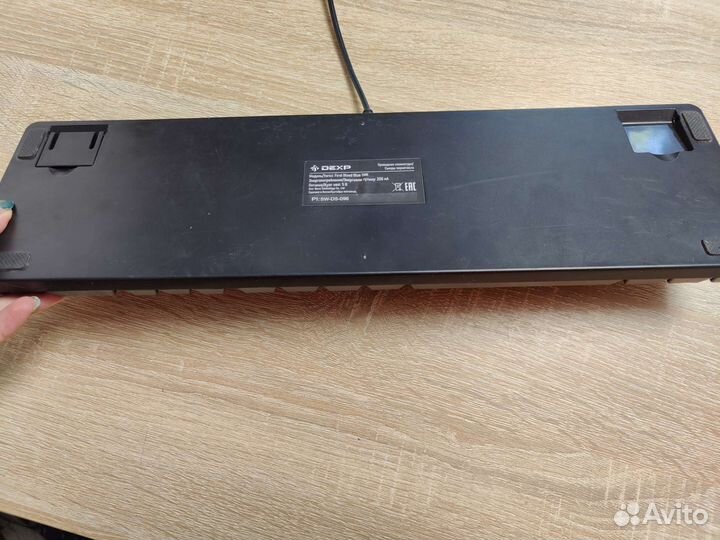 Игровая клавиатура dexp First Blood