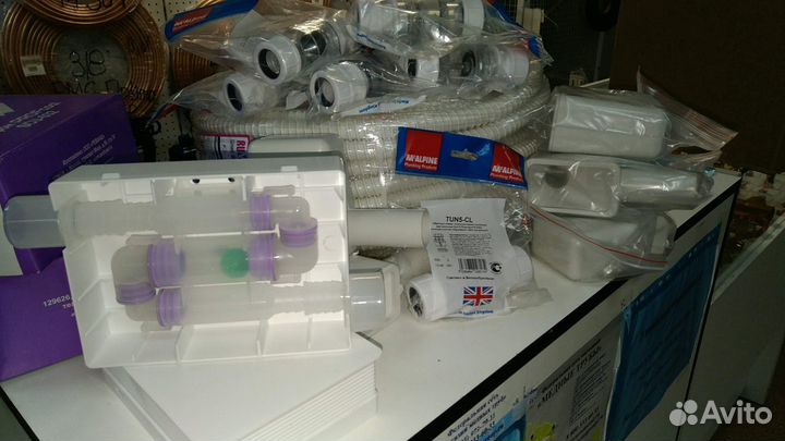 Дренажная помпа Kernick VS-5 для кондиционера