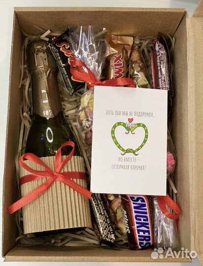 Подарочный набор/бокс