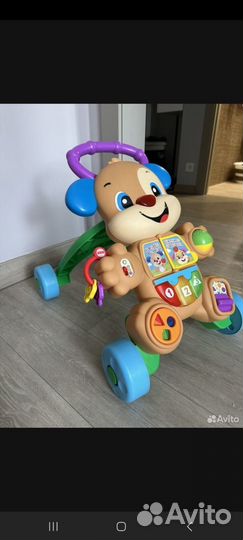 Ходунки- каталка