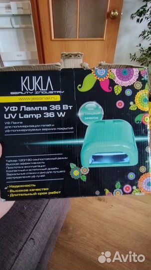 Уф лампа для ногтей