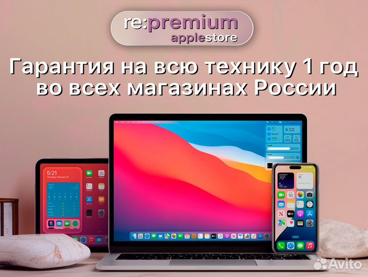 MacBook Air 2022 M2 8 GPU 8 256 темная ночь