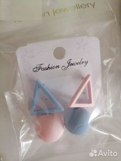 Серьги