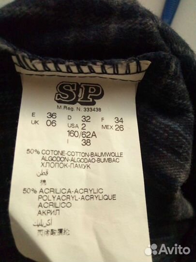 Шорты motivi.Италия. Размеры 36,38,40,42