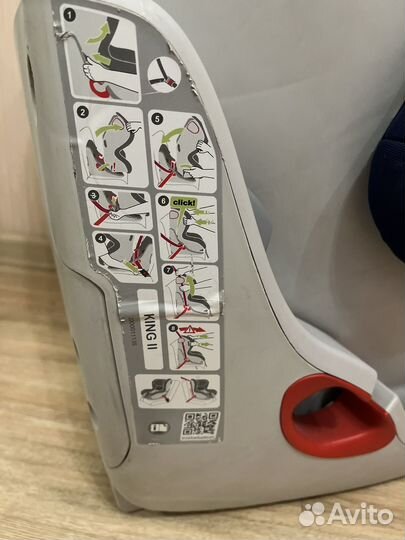 Детское кресло britax romer isofix king 2
