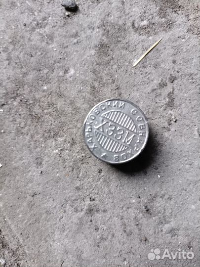 Для стомотологии