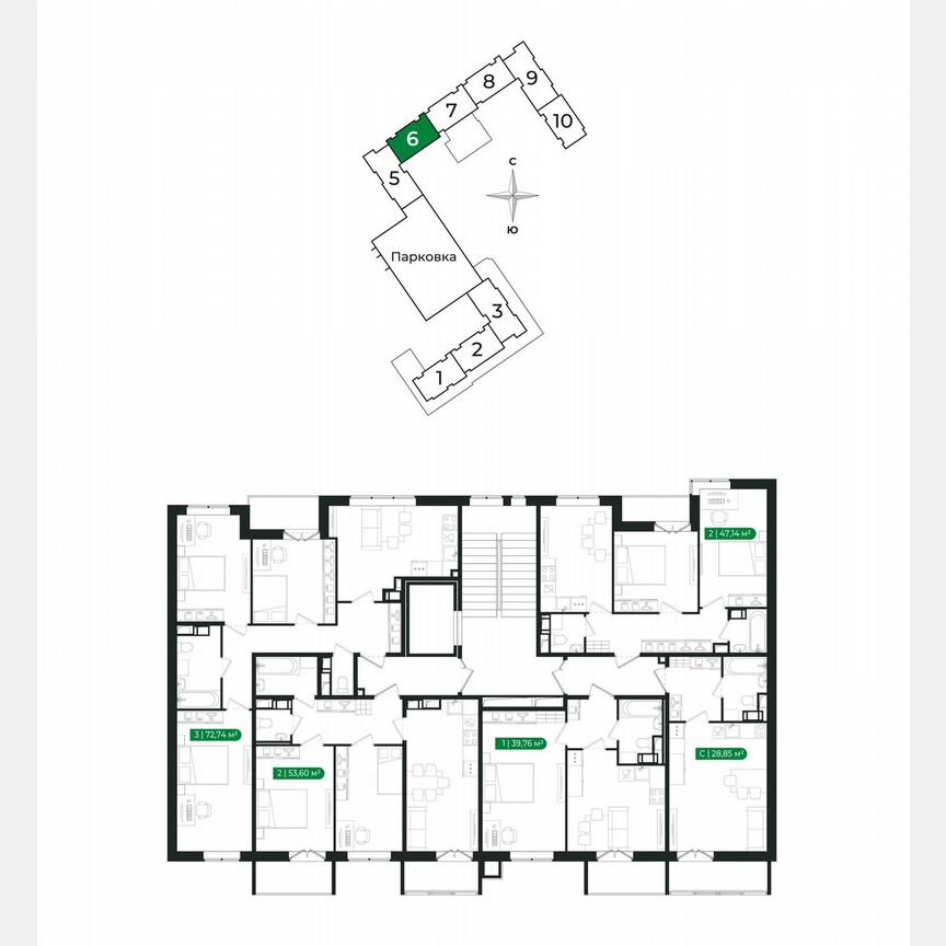 2-к. квартира, 47,1 м², 7/8 эт.