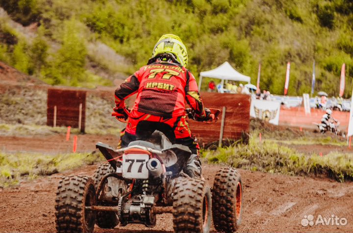 Квадроцикл