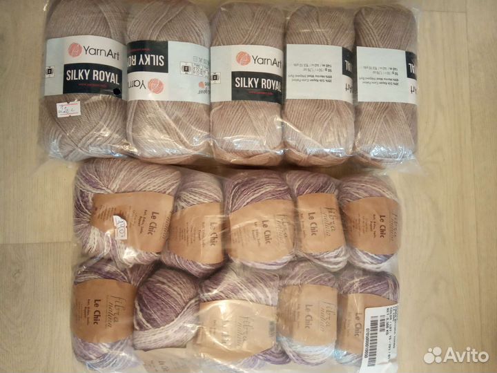 Пряжа нитки для вязания