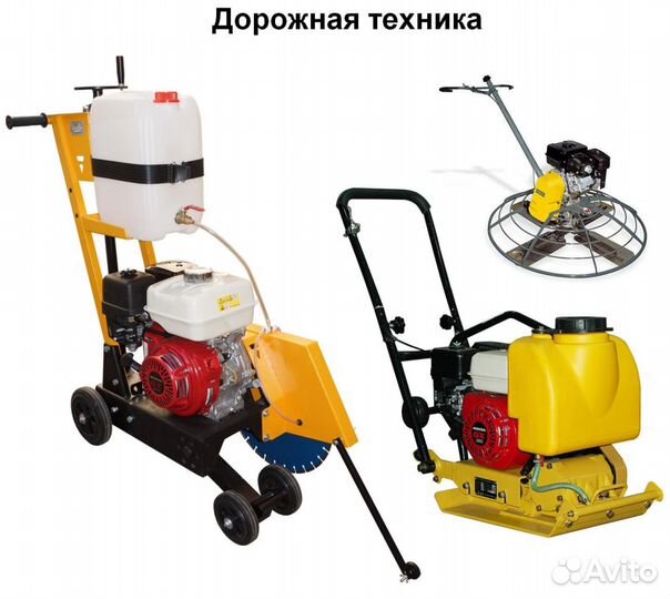 Аренда прокат строительного оборудования Чебоксары