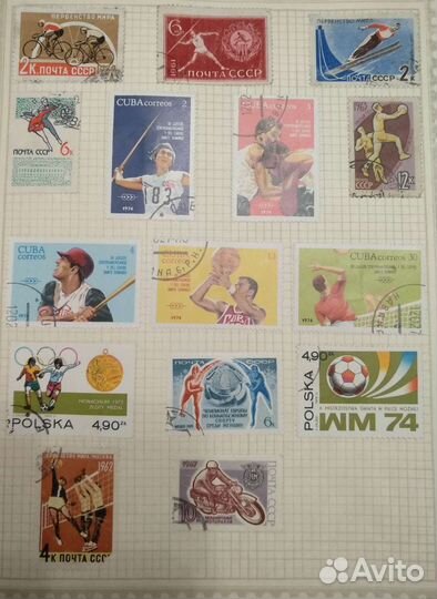 Марки часть 12