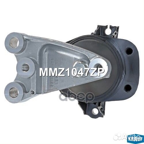 Подушка двигателя MMZ1047ZP Krauf