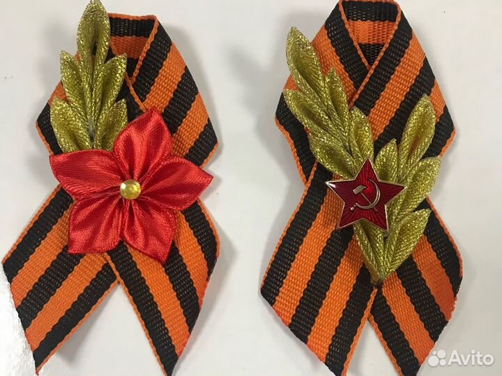 Брошь к 9 мая