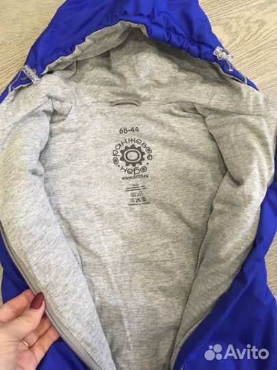 Комбинезон