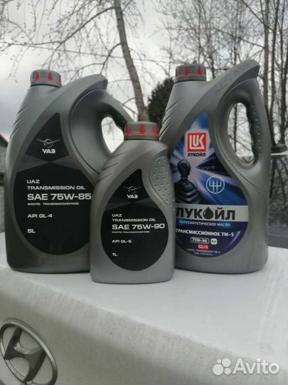 Масло трансмиссионное