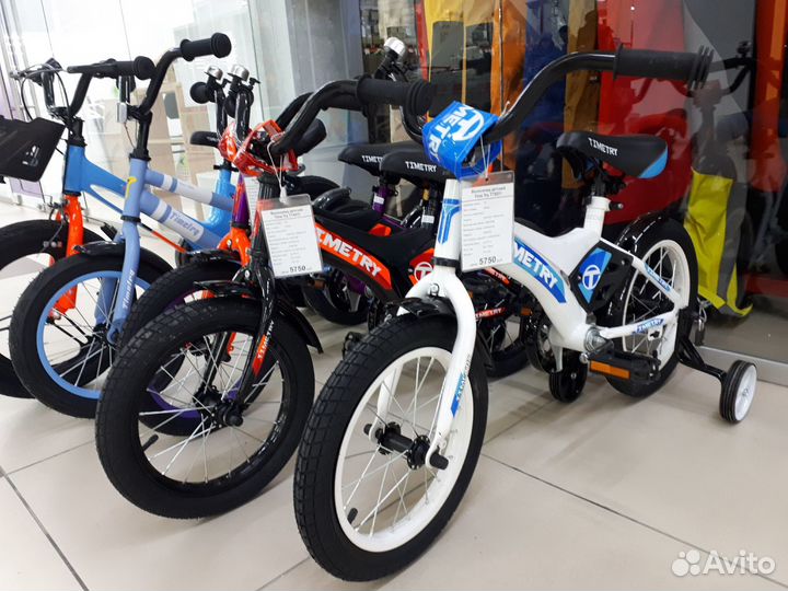 Велосипед детский Новый