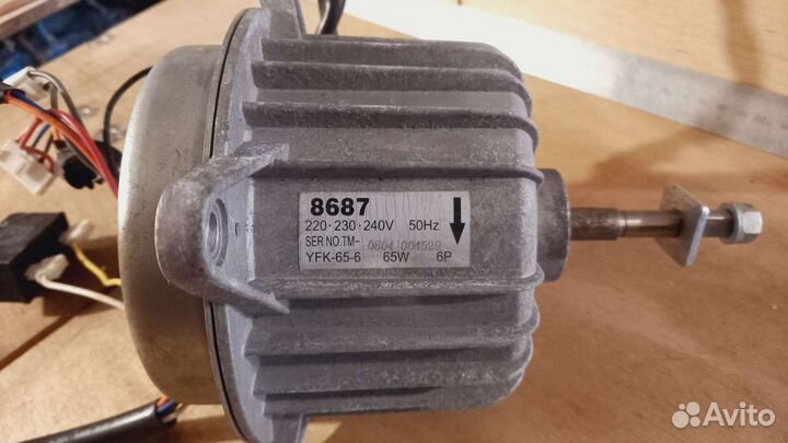 Электродвигатель 220в бу