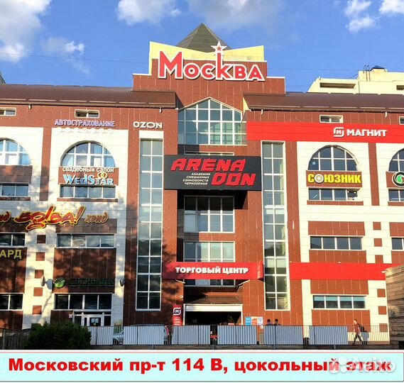 Кровать чердак