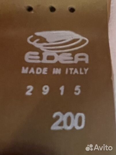 Коньки фигурные edea overture 200