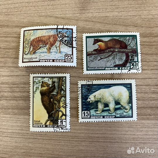 Марки СССР с животными