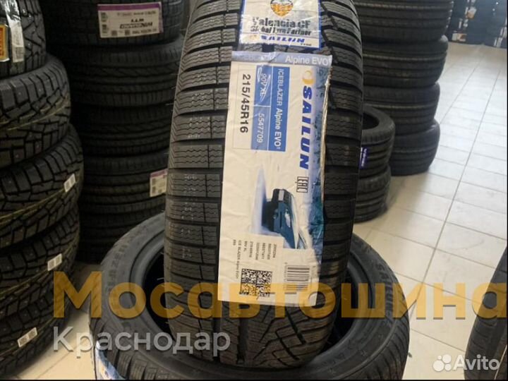 Sailun Ice Blazer Alpine EVO1 215/45 R16 90V