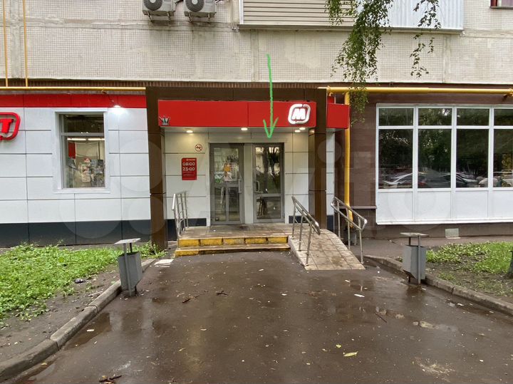 Торговая площадь, 50 м²