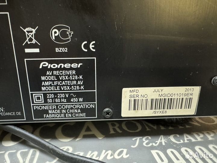 Ресивер Pioneer vsx-528-k