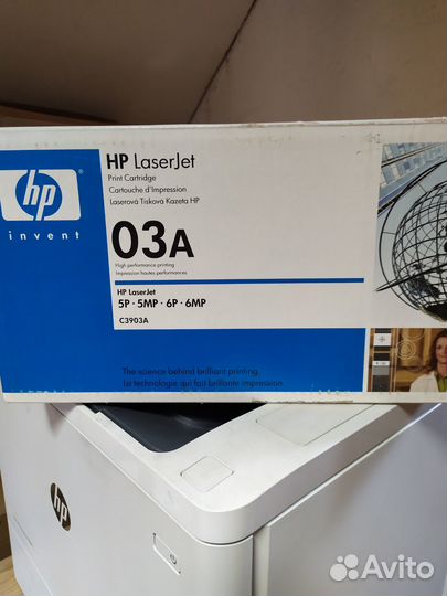 Картриджи HP 06A (C3906A) и HP 03A