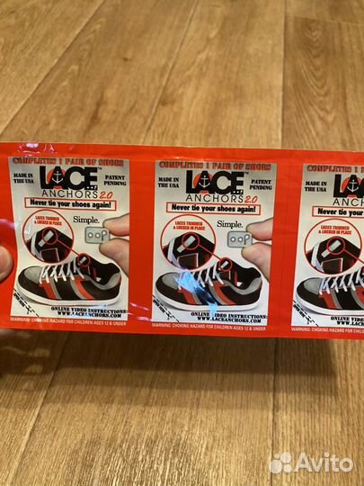 Фиксаторы для шнурков Lace Anchors 2.0