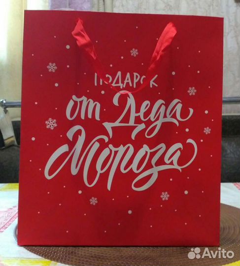 Подарочный пакет 