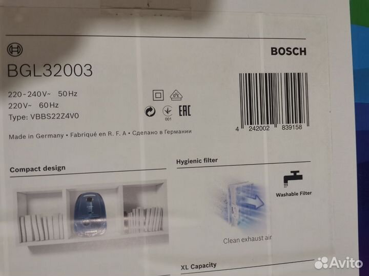 Пылесос с пылесборником Bosch GL-30 BGL32003