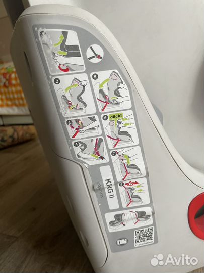 Детское автокресло Britax Romer king 2