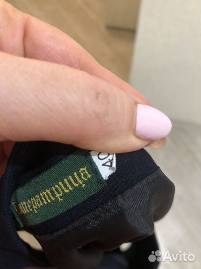 Жилет школьный для мальчика