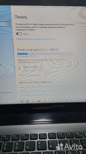 Ноутбук sony vaio