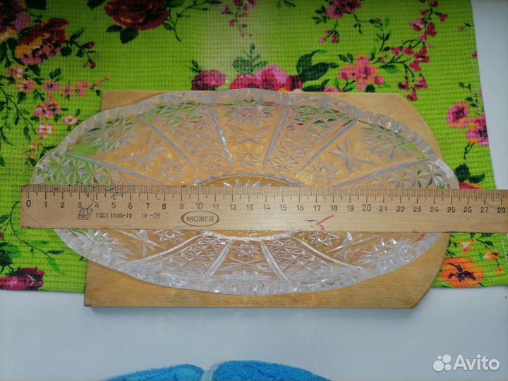 Хрустальная ваза