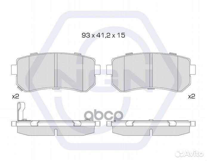 Колодки тормозные дисковые керамические зад