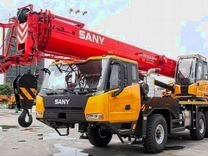 Sany STC250T5-5R, 2023