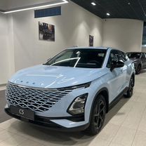 Новый OMODA C5 1.5 CVT, 2024, цена от 1 665 415 руб.