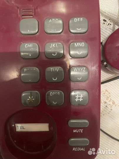 Стационарный телефон