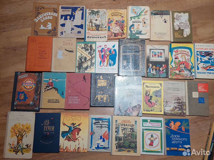 Детская литература. Книги для детей Часть 1