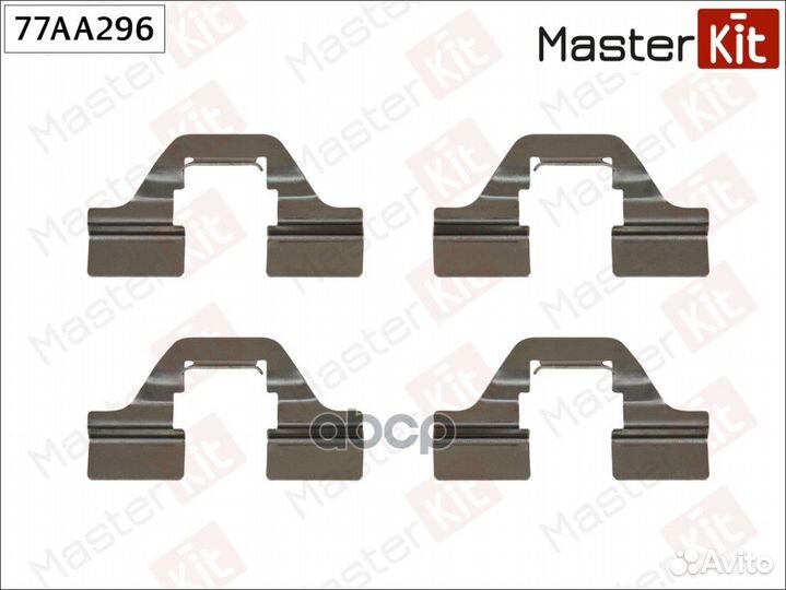 Комплект установочный тормозных колодок citroen