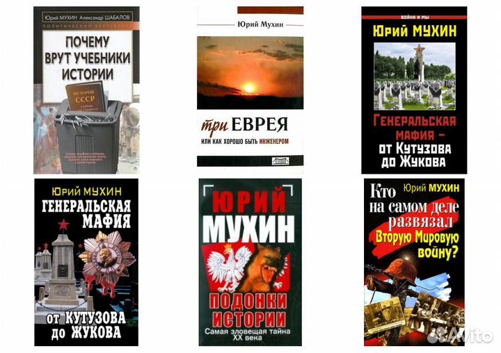 Солдат на фронте - 2 часть