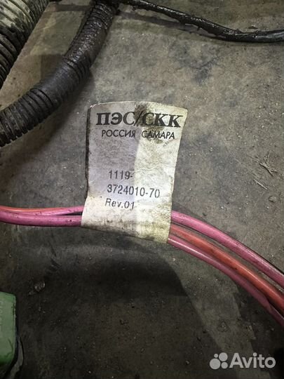 Коса подкапотная Лада Калина