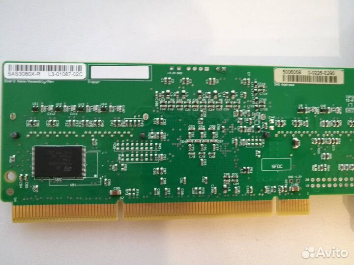 Raid контроллер LSI