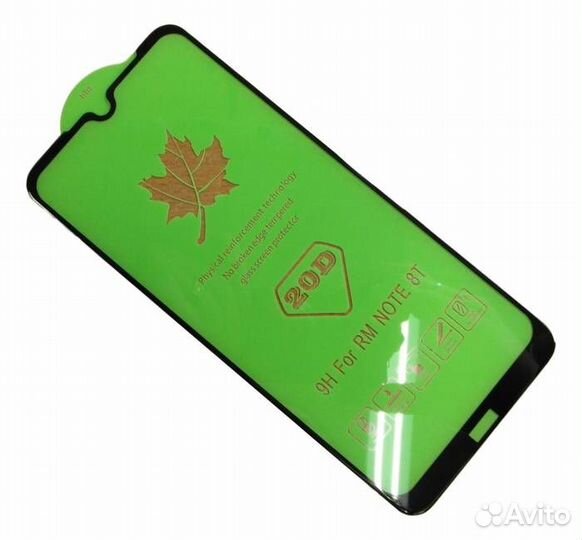 Защитное стекло 3D, олеофобное покрытие, для Xiaom